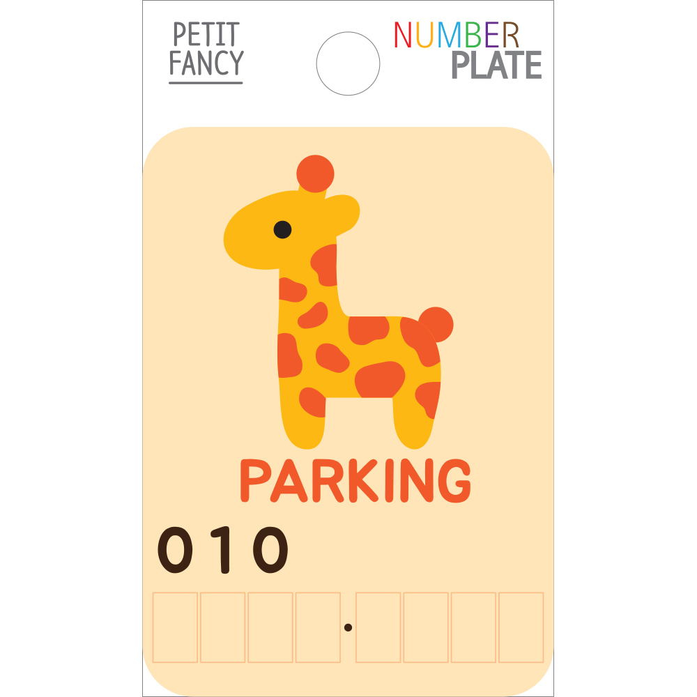 da7036 giraffe