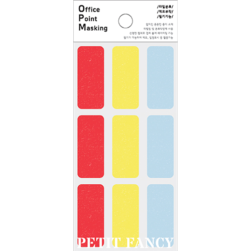 OPM-R401A