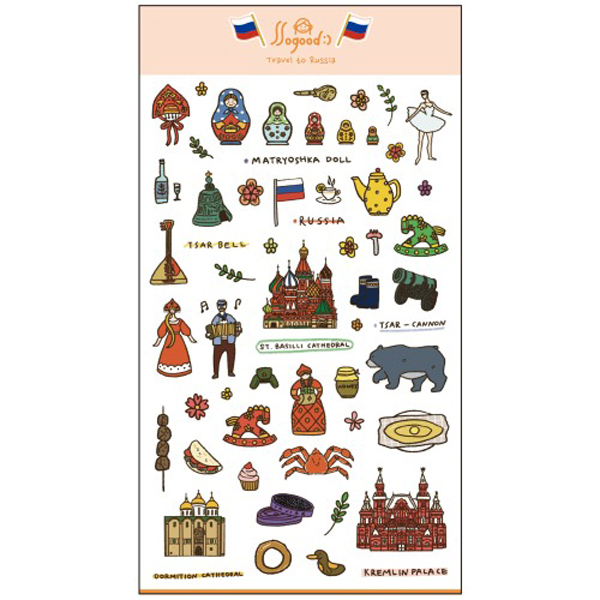 PD844 Travel to Russia
