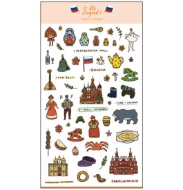 PD844 Travel to Russia