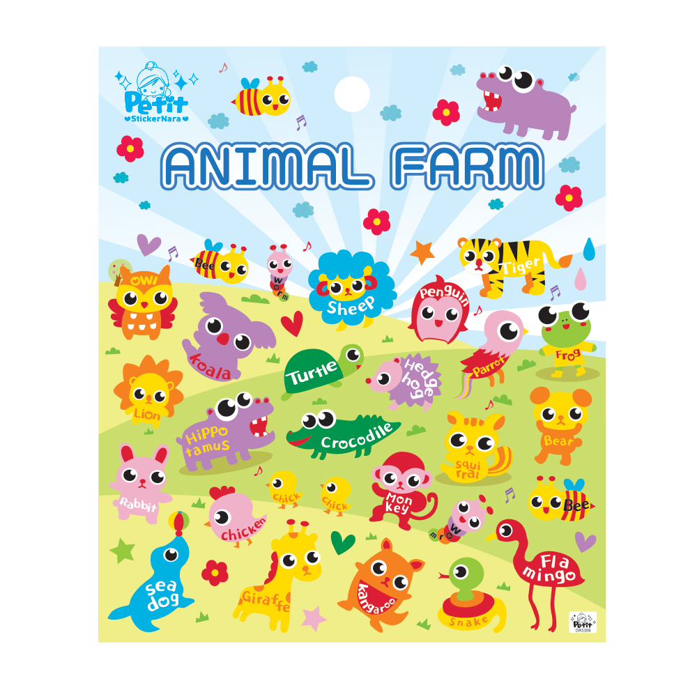 da5306 ANIMAL FARM