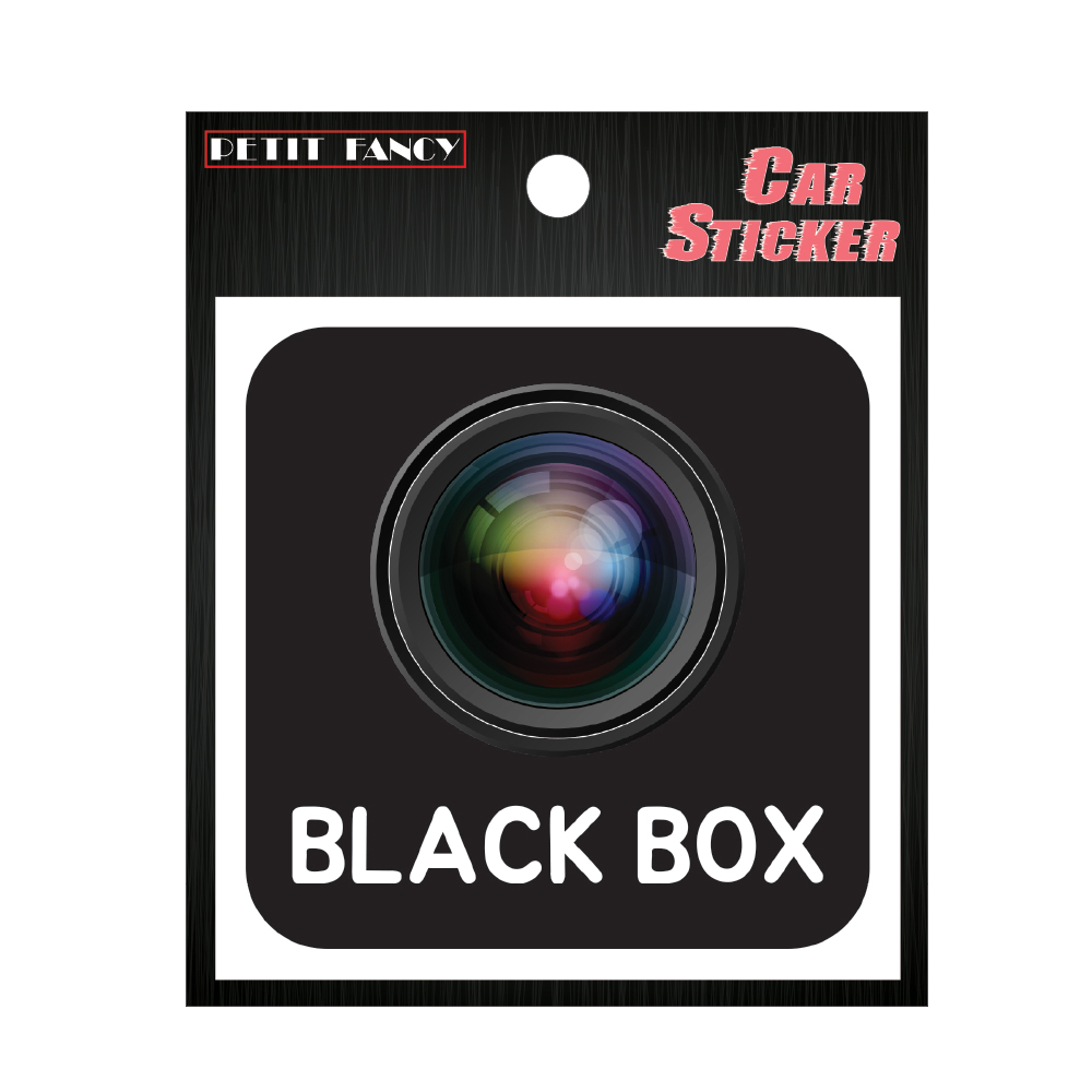 DA7004  BLACK BOX