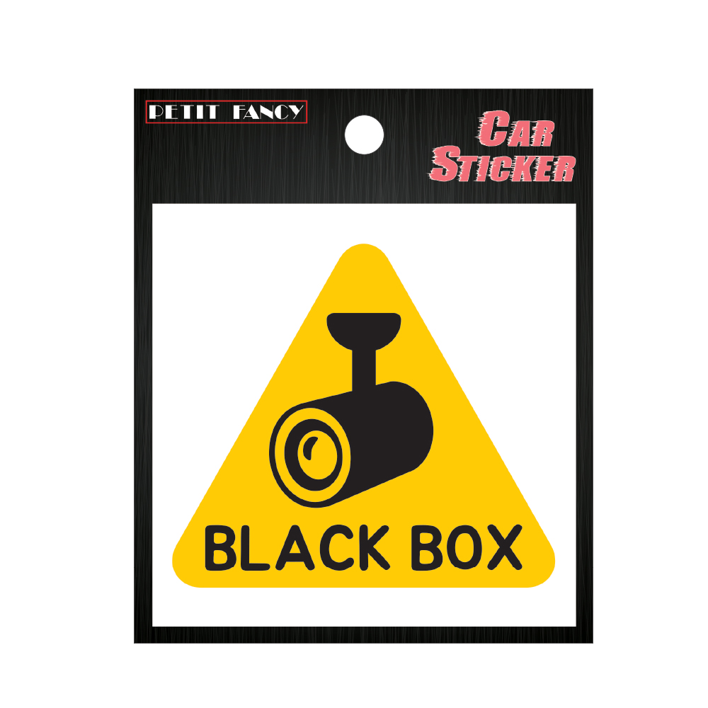 DA7005  BLACK BOX