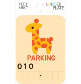 da7036 giraffe