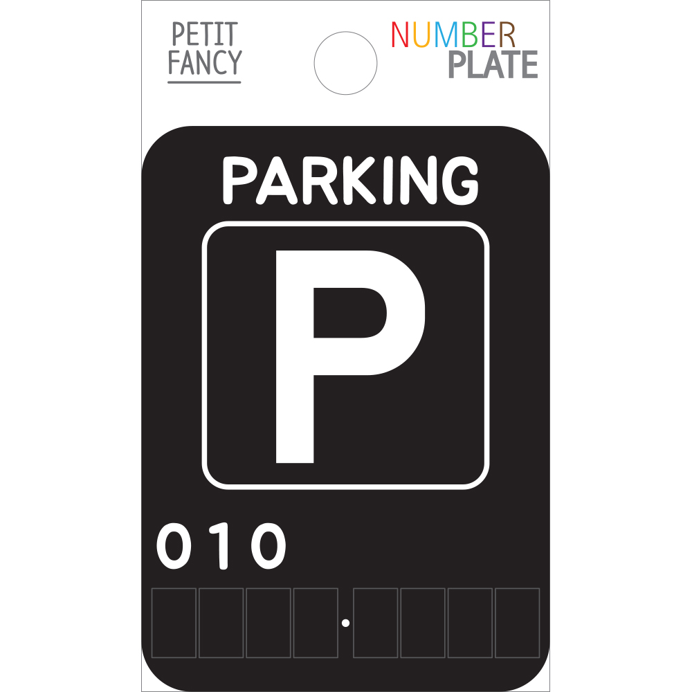 da7035 parking (black)