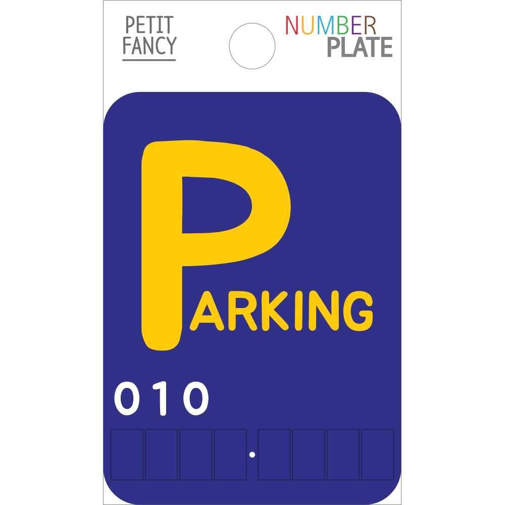 da7034 parking (blue)