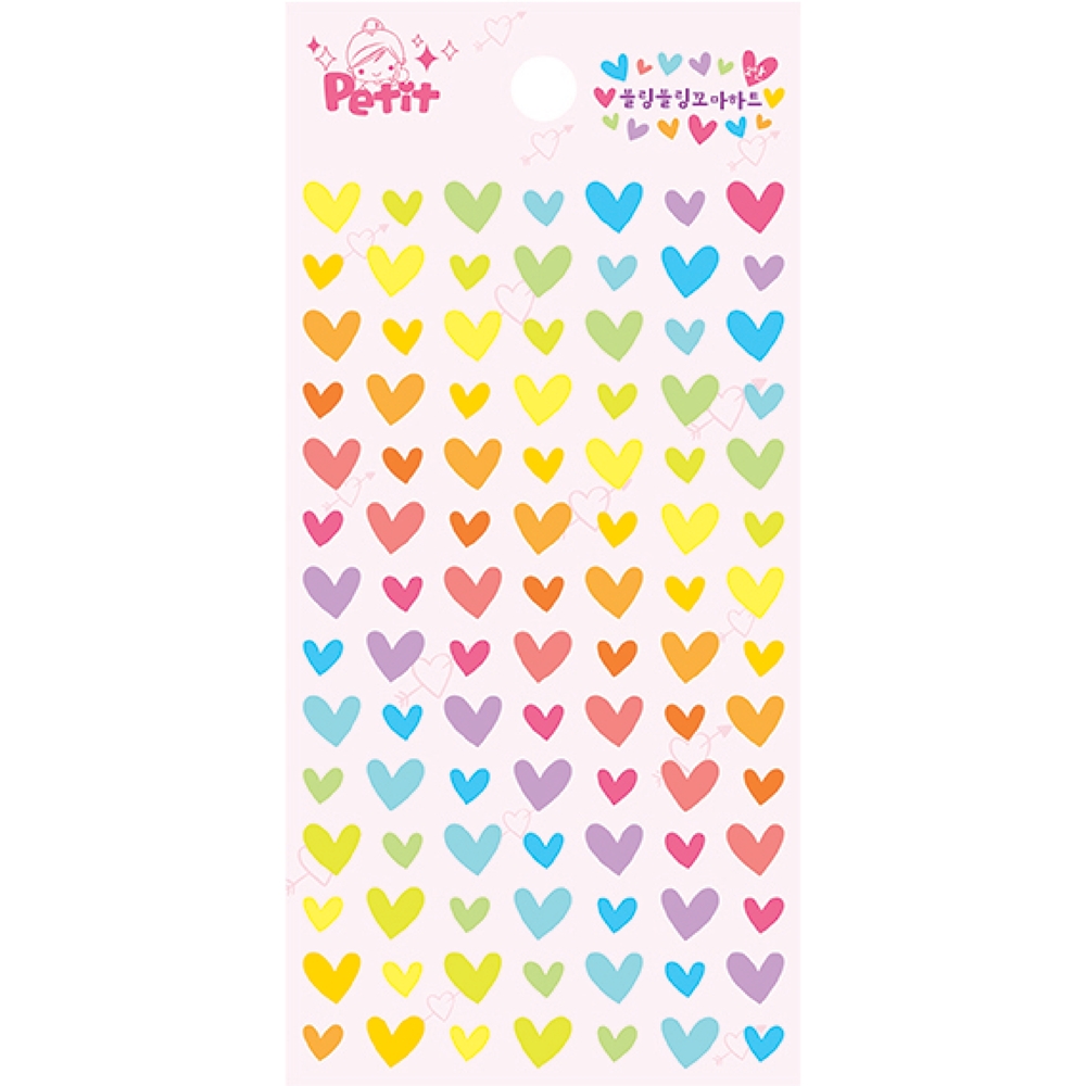 da5236 bling heart little ver 2  