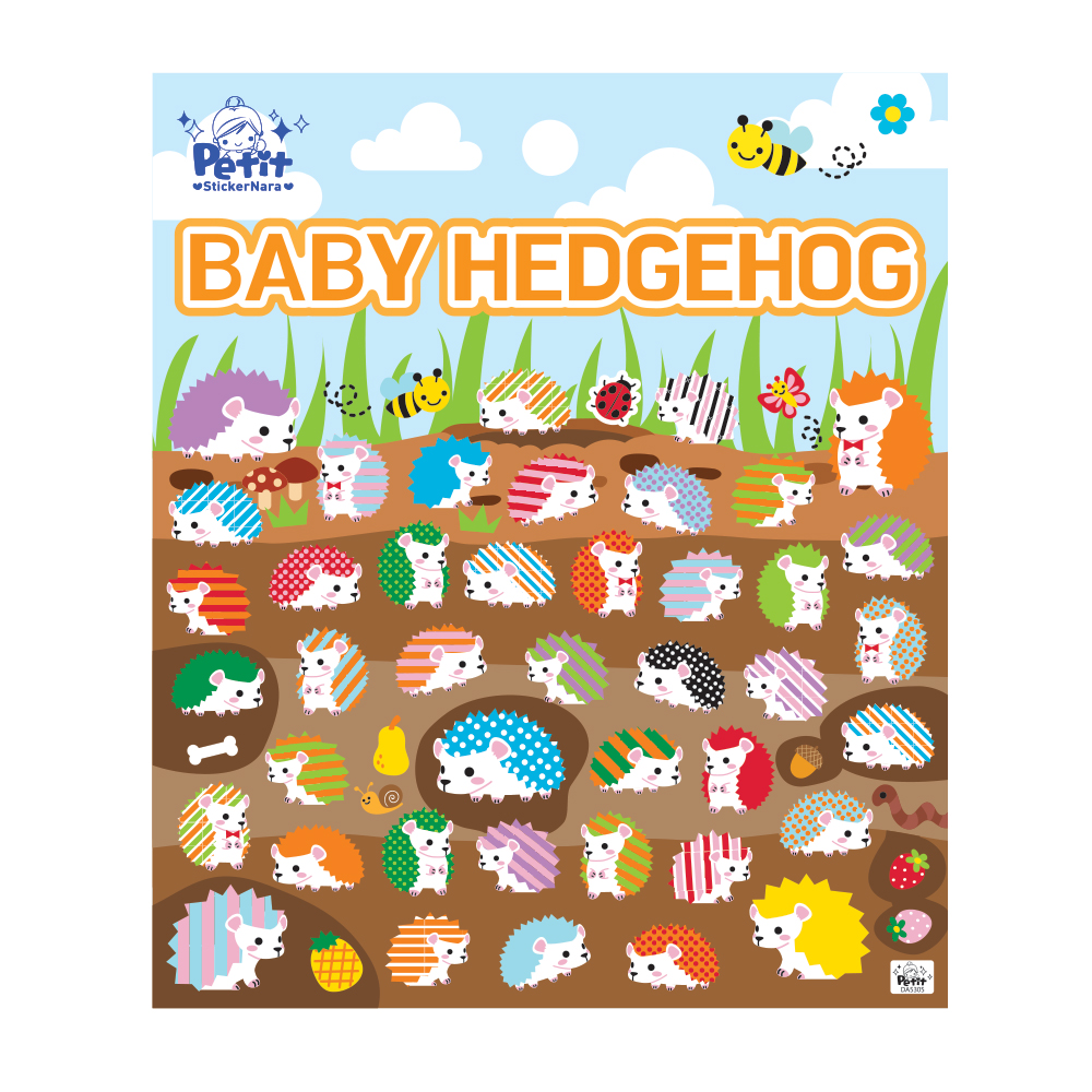 da5305 BABY HEDGEHOG