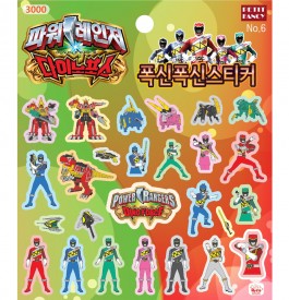 da5205 Power ranger dinoforce 6  