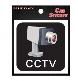 DA7000  CCTV